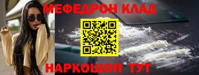 альфа пвп Донецк