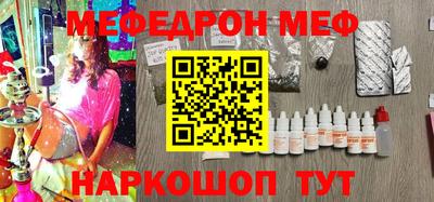 spice Дубна
