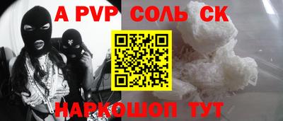 кокаин перу Тверь