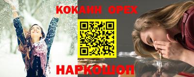 альфа пвп Донецк