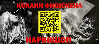 тгк Донской
