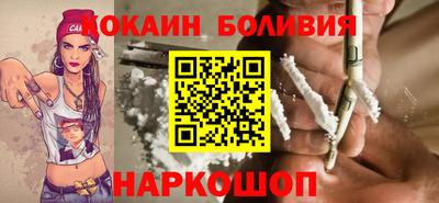 spice Дубна