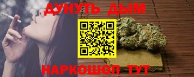 тгк Донской