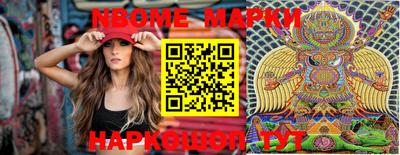 тгк Донской