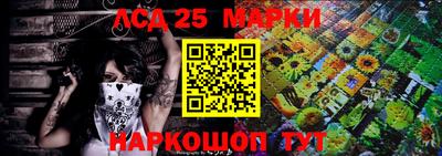 тгк Донской