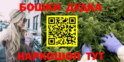 тгк Донской