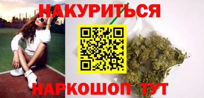 тгк Донской