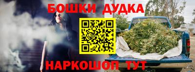 альфа пвп Донецк