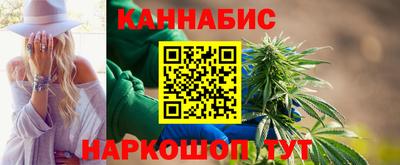 альфа пвп Донецк
