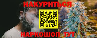 тгк Донской