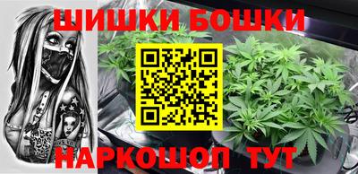 героин Татарск