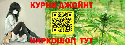 тгк Донской