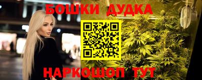 альфа пвп Донецк