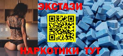 spice Дубна
