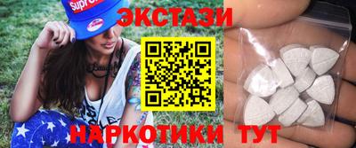 spice Дубна