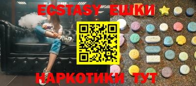 spice Дубна