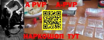 тгк Донской