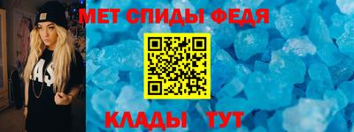 тгк Донской