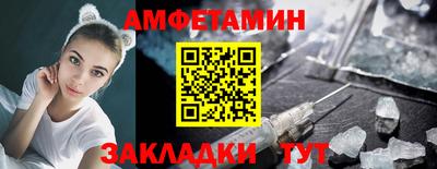 тгк Донской