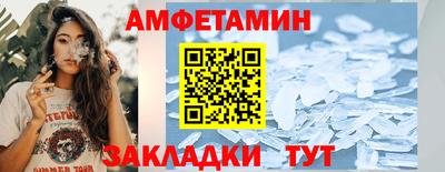 тгк Донской