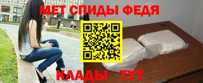 тгк Донской