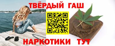 альфа пвп Донецк