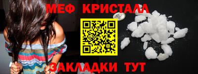 тгк Донской