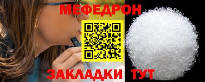 spice Дубна